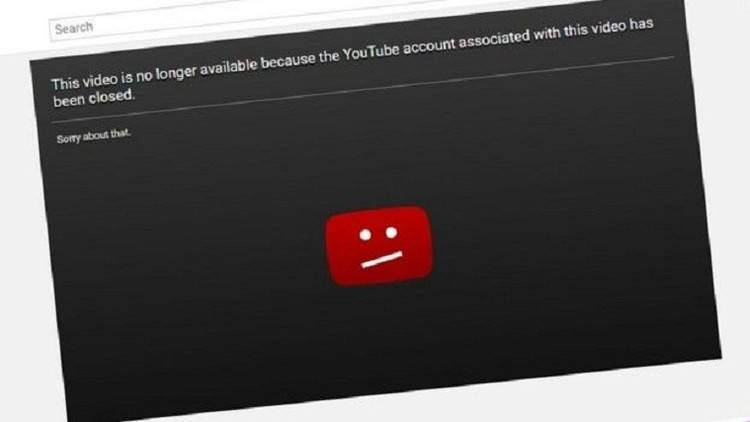 "يوتيوب" يحذف آلاف التسجيلات الموثقة لانتهاكات الحرب في سوريا