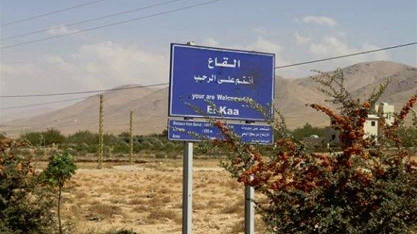 رئيس بلدية القاع: لن نتنازل عن ارضنا