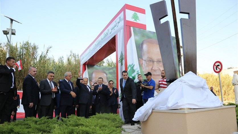 الرئيس عون دشن طريق القديسين في البترون