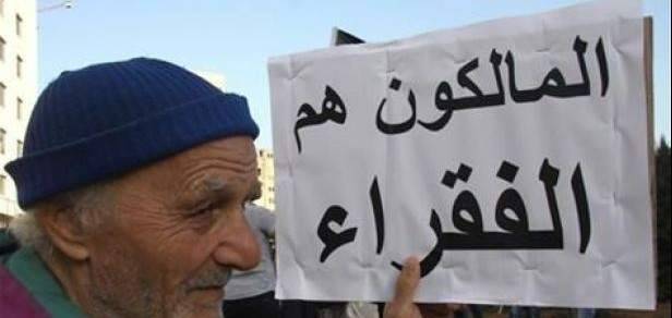 نقابة مالكي العقارات المؤجّرة: متمسكون بالقانون الجديد للإيجارات