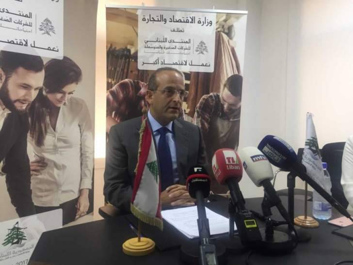خوري: وزارة الاقتصاد اتخذت كل التدابير للحؤول دون رفع الأسعار بعد إقرار سلسلة
