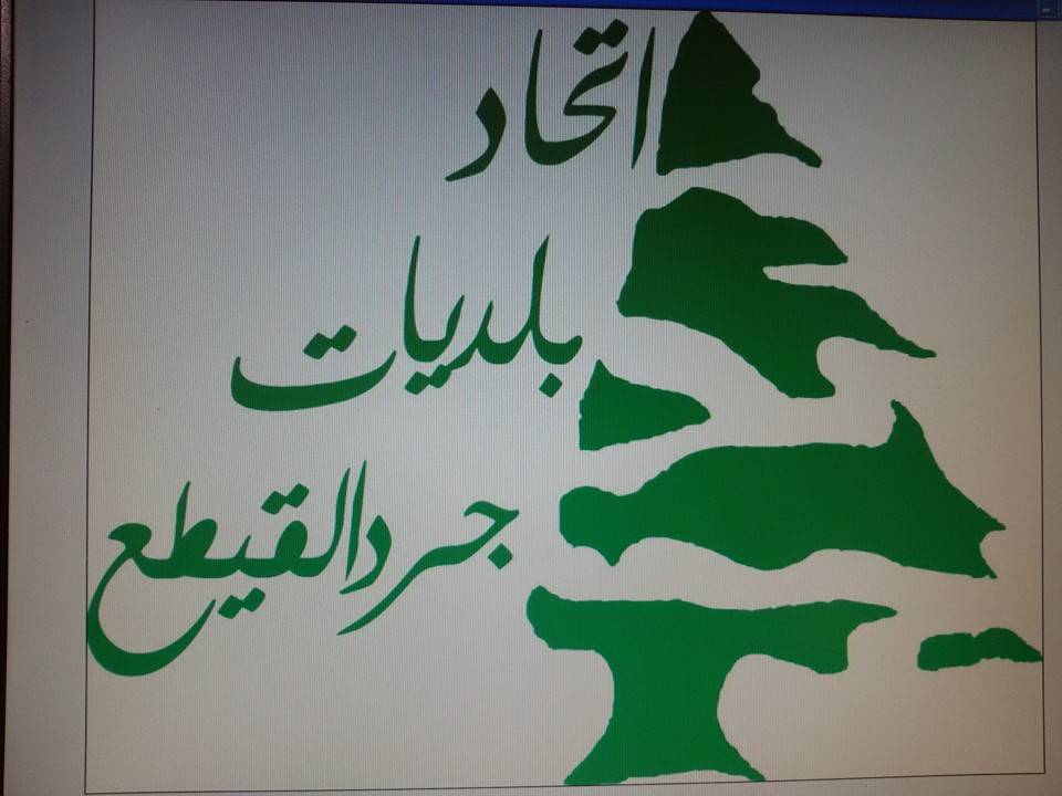 زكريا: لوضع خطة سريعة لإنقاذ موسم التفاح