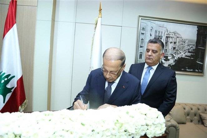 هذا ما جاء في كلمة الرئيس عون في السجل الذهبي للأمن العام