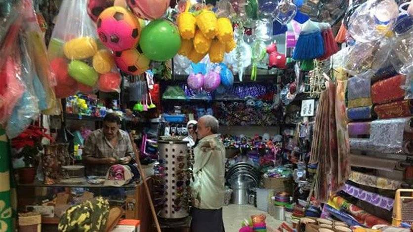 سوق عين الحلوة يفتح من جديد