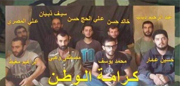بو عاصي: كلنا أبناء أهالي عسكريينا المخطوفين الأبطال