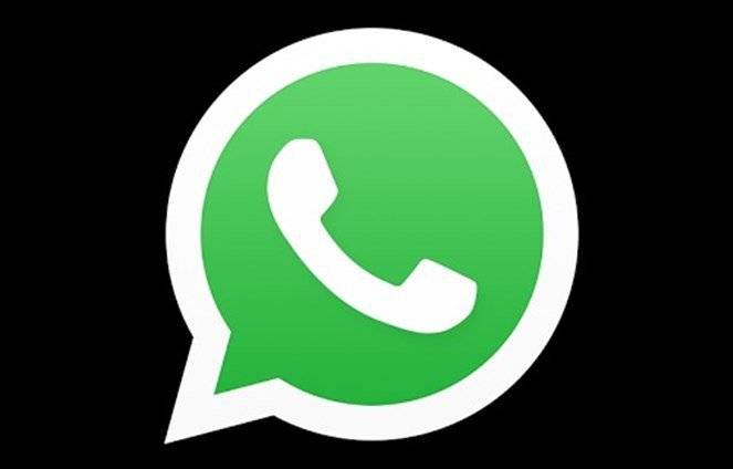 أول ميزة من "واتسآب" لتحقيق .. الأرباح!