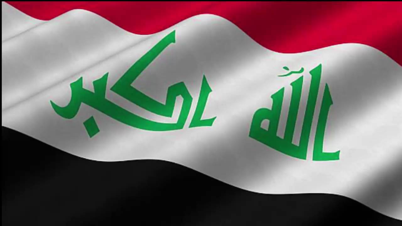 القوات العراقية تحرر تلالاً استراتيجية عند الجهتين الغربية والشرقية للعياضية