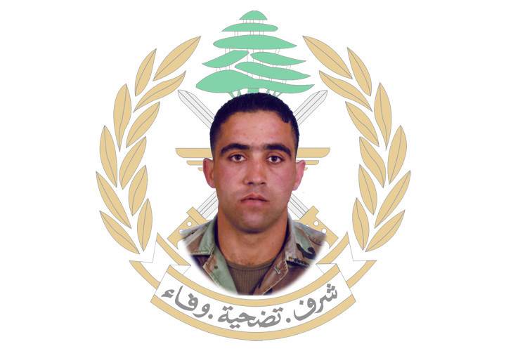 شهيد جديد للجيش.. من هو العريف عارف ديب؟