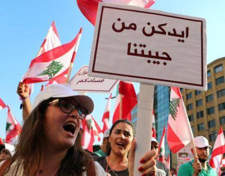 ضرائب "بالجملة والمفرّق"!