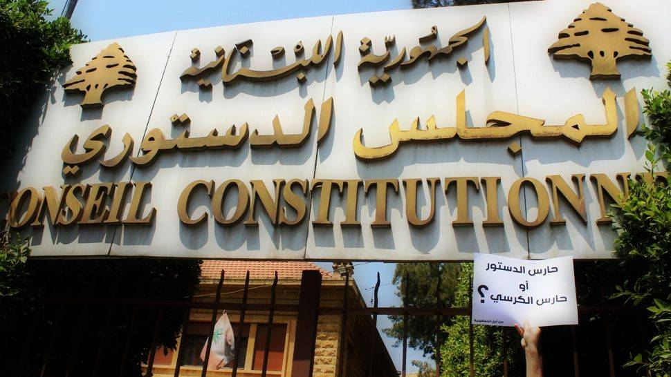 صلاح مخيبر: يمكن اصدار القرار النهائي بقانون الضرائب في 15 ايلول