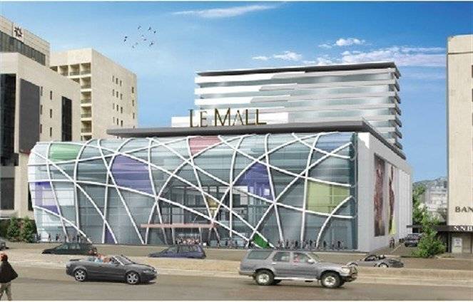 هكذا علّقت ادارة "LeMall" على الحريق في المجمع!