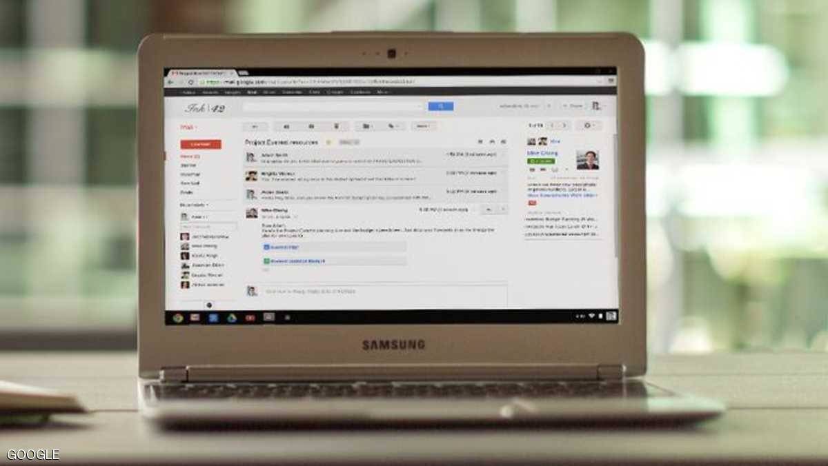هاكرز يسربون ملايين "الإيميلات" عبر الإنترنت