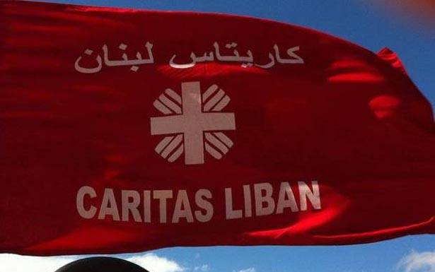 مشاريع إنمائىّة لكاريتاس في جزين بتمويل من السفارة البلجيكيّة