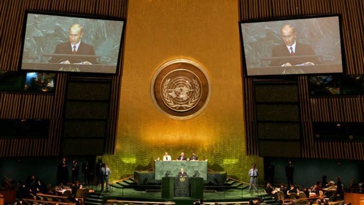 للعام الثاني على التوالي.. بوتين لن يشارك في دورة الجمعية العامة