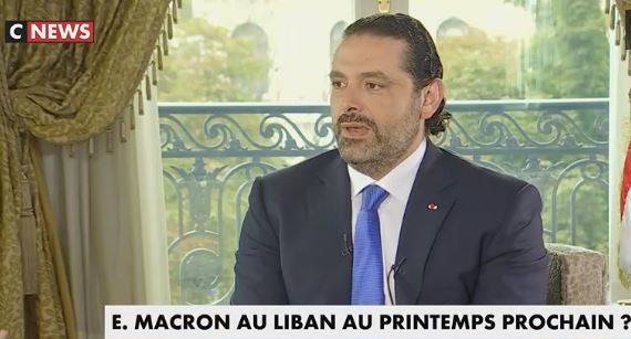الحريري: جيشنا هو الذي دخل جرد البقاع وطرد وحارب الإرهابيين
