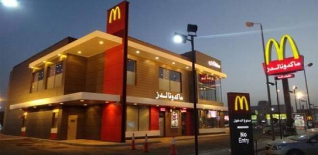 ماكدونالدز أمام أول اضراب في تاريخها