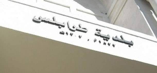 بلدية طرابلس أزالت التعديات على مستديرة نهر ابو علي