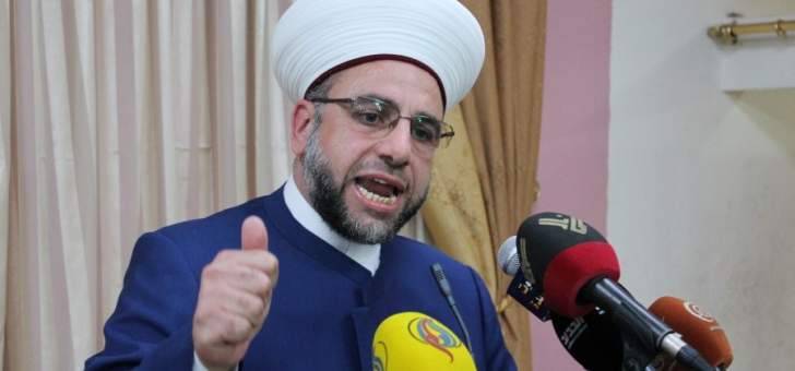 عبدالرزاق: نطالب القضاء بالكشف عن حقيقة إختطاف العسكريين الشهداء