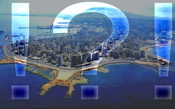 اين الـ 150 مليون دولار لتنفيذ المشاريع في طرابلس؟