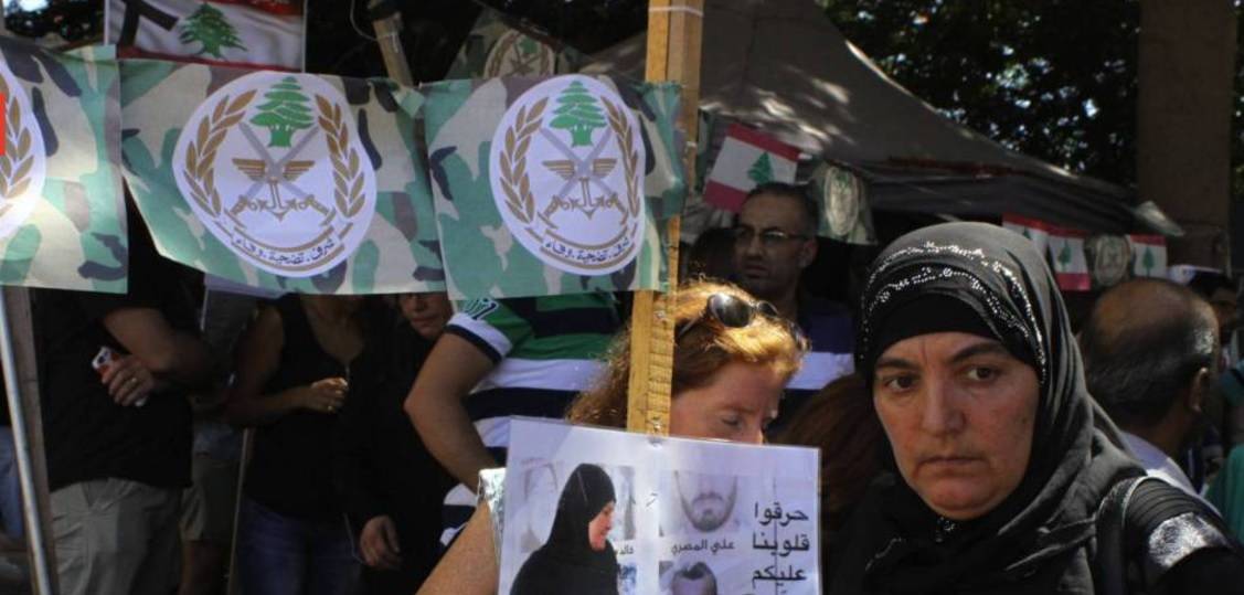 نقابة مقاولي الاشغال: للمشاركة في الحداد الوطني على العسكريين الشهداء