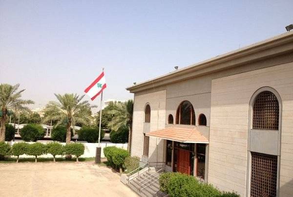 السعودية تضغط على الكويت لمنع اعتماد السفير اللبناني!