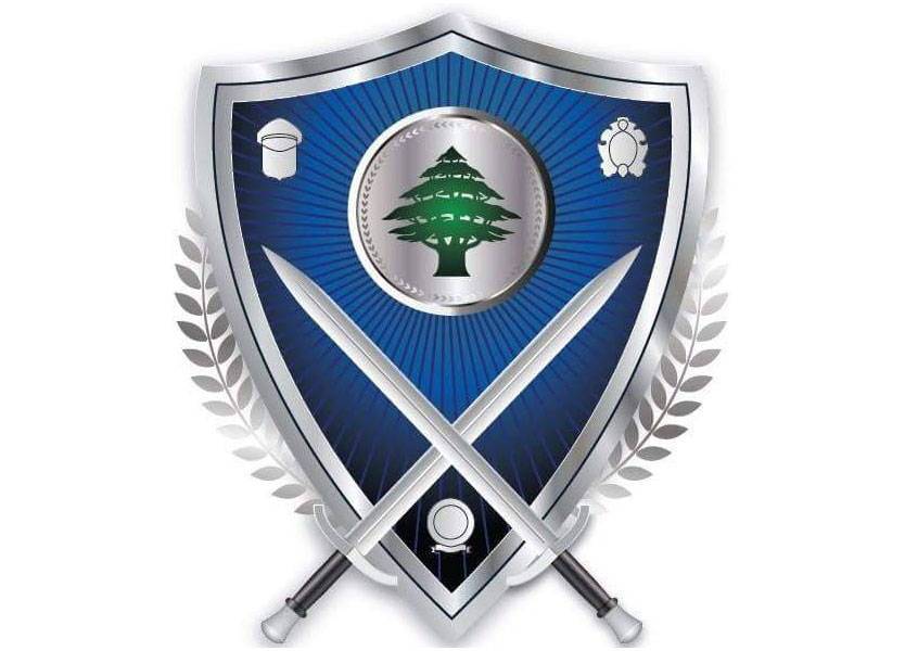 التحكم المروري: حركة_المرور كثيفة من جسر_الواطي حتى الحايك