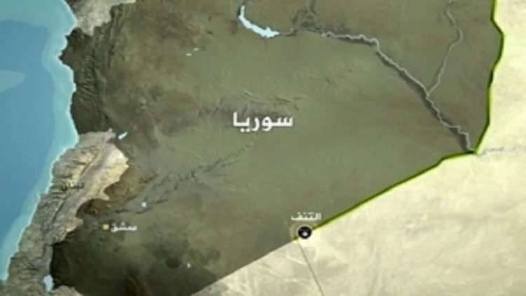 مصادر: القوات البريطانية تنسحب من قاعدتي "التنف" و"الزكف"