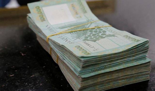 تعطيل قانون سلسلة الرتب والرواتب