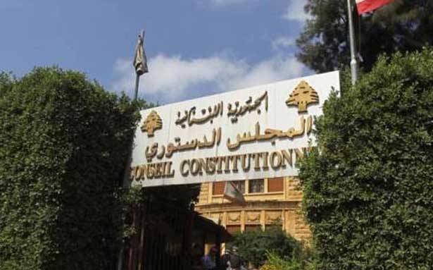 ردّ «الدستوري» لقانون الضرائب سيخلق ارباكاً في الدولة