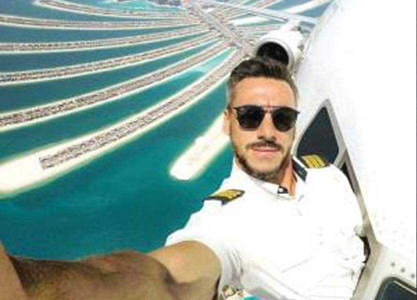 فضيحة الـ