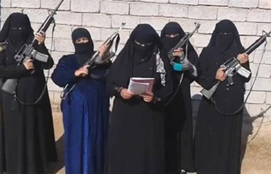 1400 زوجة وطفل من 