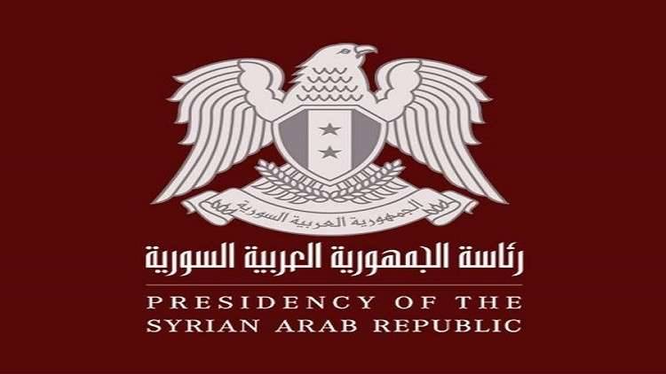 المكتب الإعلامي للرئاسة السورية ينشر صورة نادرة للأسد