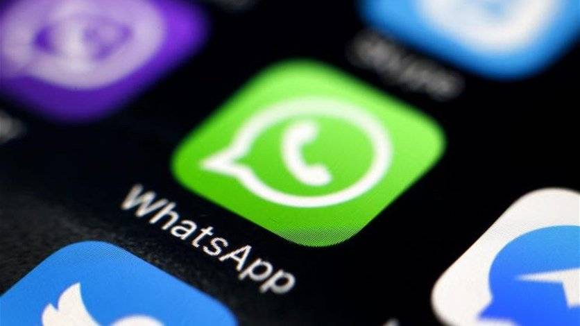 تحذير من الجيش للمواطنين...ما صحة الخبر المتداول على Whatsapp؟