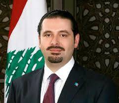 وصول الحريري الى موسكو