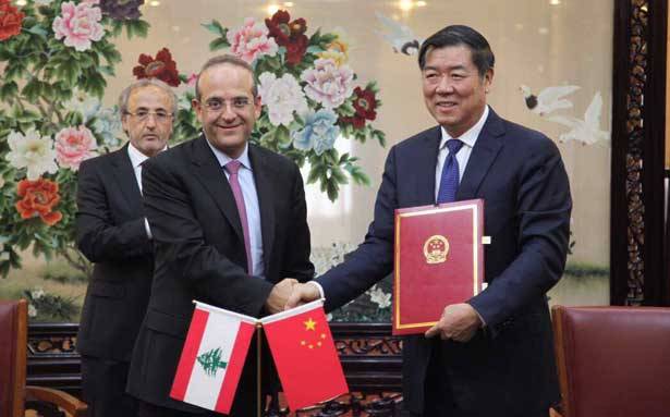 وزير الإقتصاد اختتم زيارته الى الصين
بتوقيع مُذكّرة تفاهم للتعاون في إطار «طريق الحرير»