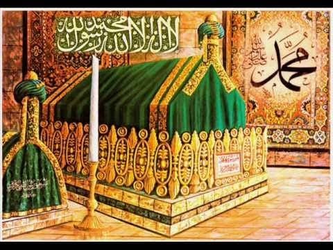 إختبر معلوماتك: هل تعلم ما هو الإسم الثلاثي للرسول محمد؟