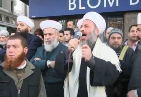 هيئة علماء “المسلمين” تهدد بفضيحة في حال القبض على أبو طاقية!