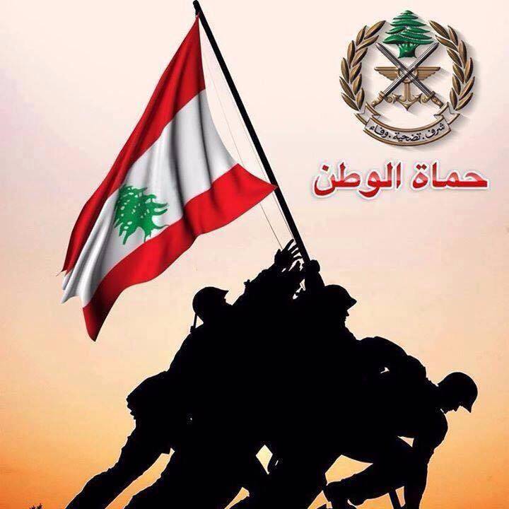 الشهداء الأبرار
