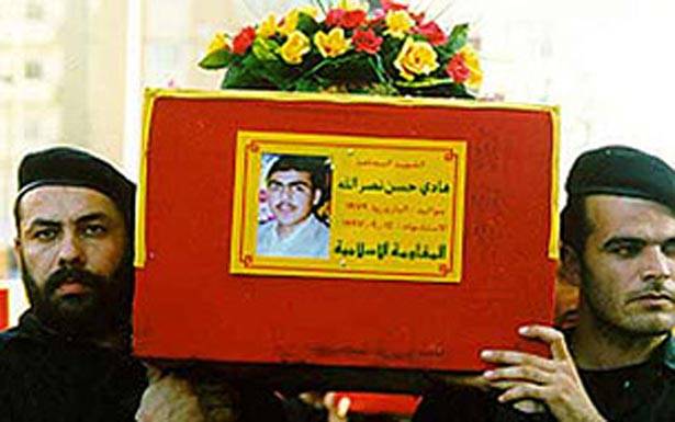 ذكرى استشهاد الشهيد هادي