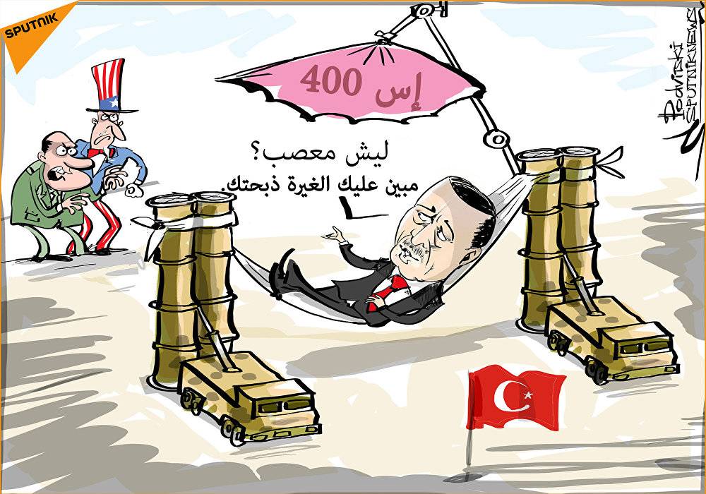 لماذا تغار يا عم سام؟
