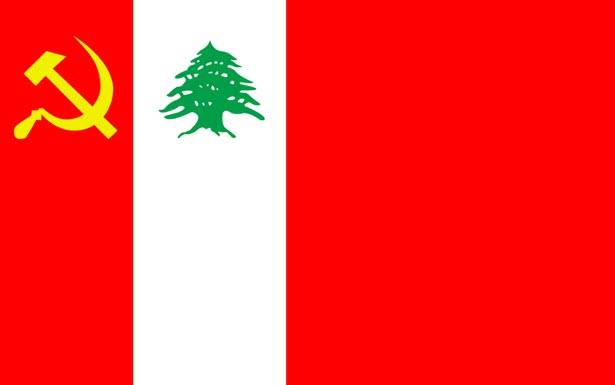 في الذكرى الـ16 لانطلاقة «جبهة المقاومة»
«الشيوعي» : جسّدت القناعة بأنّ العدوان لا يُواجه إلاّ بالمقاومة