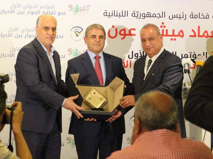 رفول ممثلاً عون: لنعلّم أولادنا ثقافة الحوار