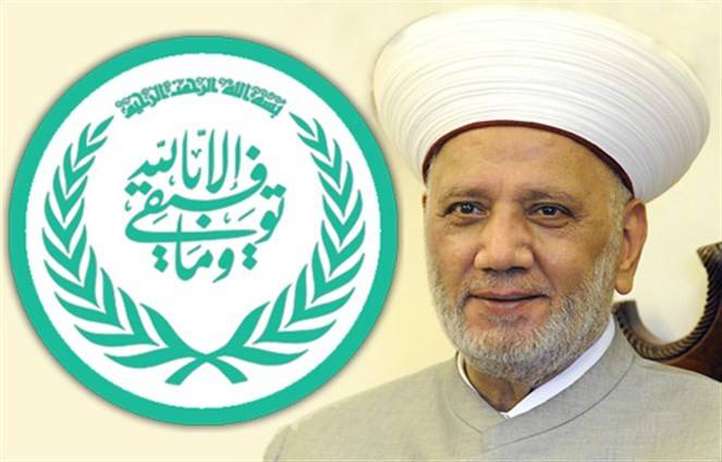 دار الفتوى: بداية السنة الهجرية الخميس في 21 ايلول