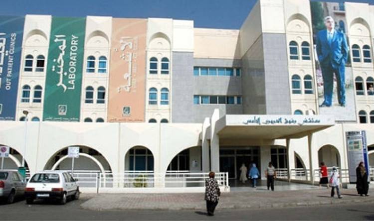 هذا ما طالب به مستخدمو وأجراء مستشفى رفيق الحريري