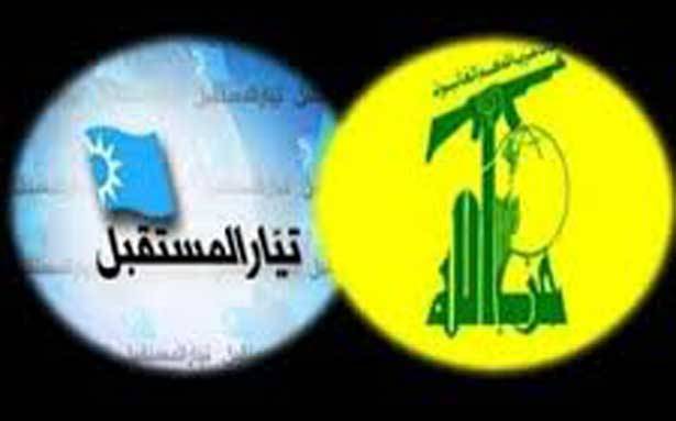 تعاون حزب الله مع «المستقبل» ومدح سعد الحريري في غير محله