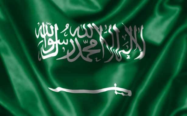 اكبر دولة شريرة