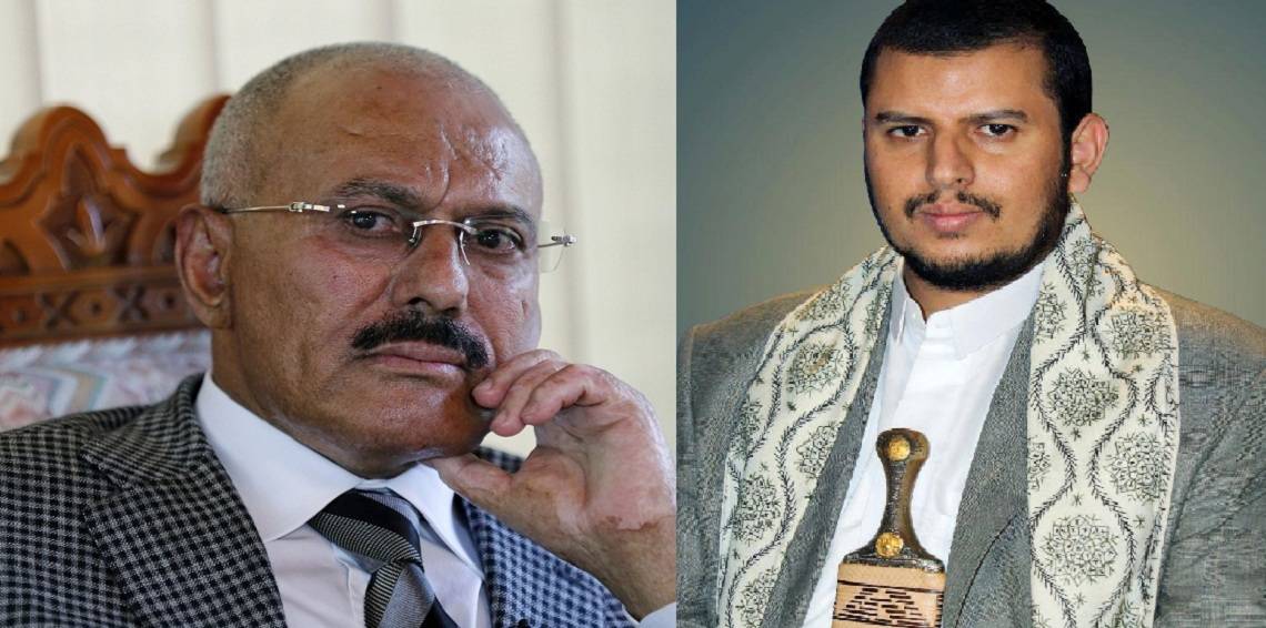 ماذا بعد تواصل صالح والحوثي