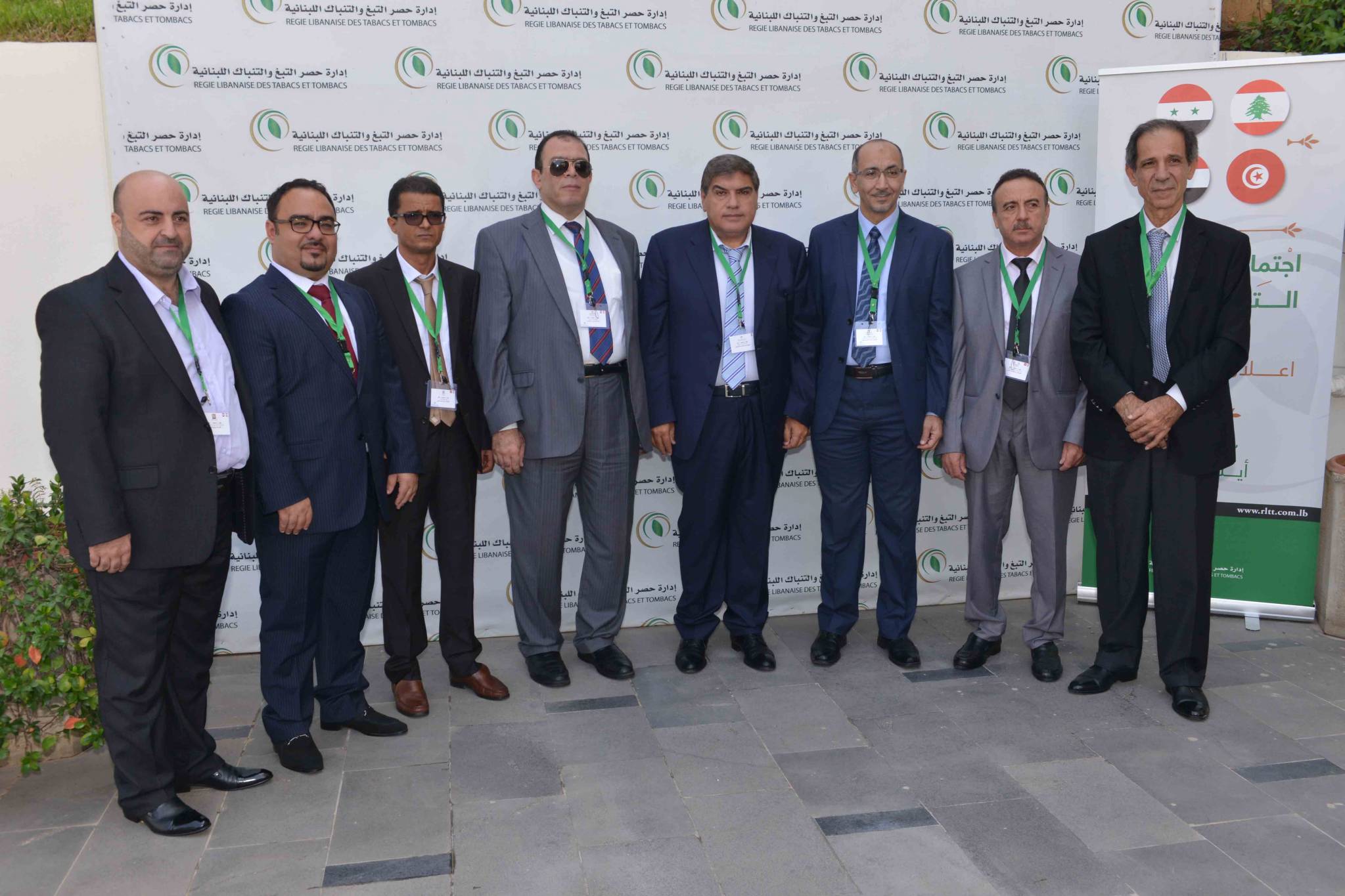 مؤسسات التبغ في لبنان وسوريا ومصر وتونس اجتمعت في الريجي واتفقت على تعزيز التعاون