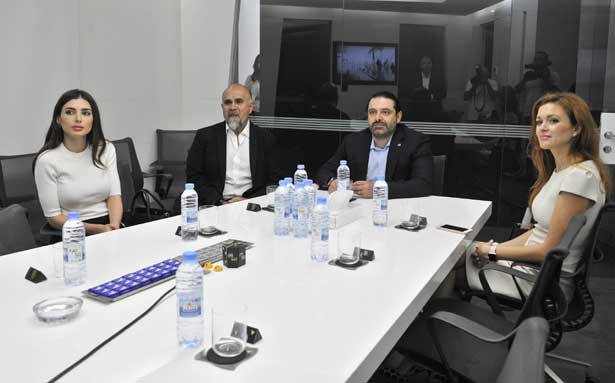 تفقد مشروع بيروت منطقة رقميّة
الحريري : يُتيح فرص عمل جديدة