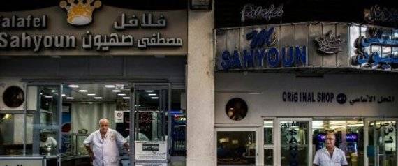 الفلافل تفرّق ما جمعه الدم.. "فتّش عن المرأة" تجد سرُّ العداء المستعر بين الشقيقين صهيون في لبنان